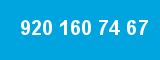 920 160 74 67